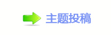 【楟❔몋字隙疘顛륥䡲୎綏襛얈廬鱧网】